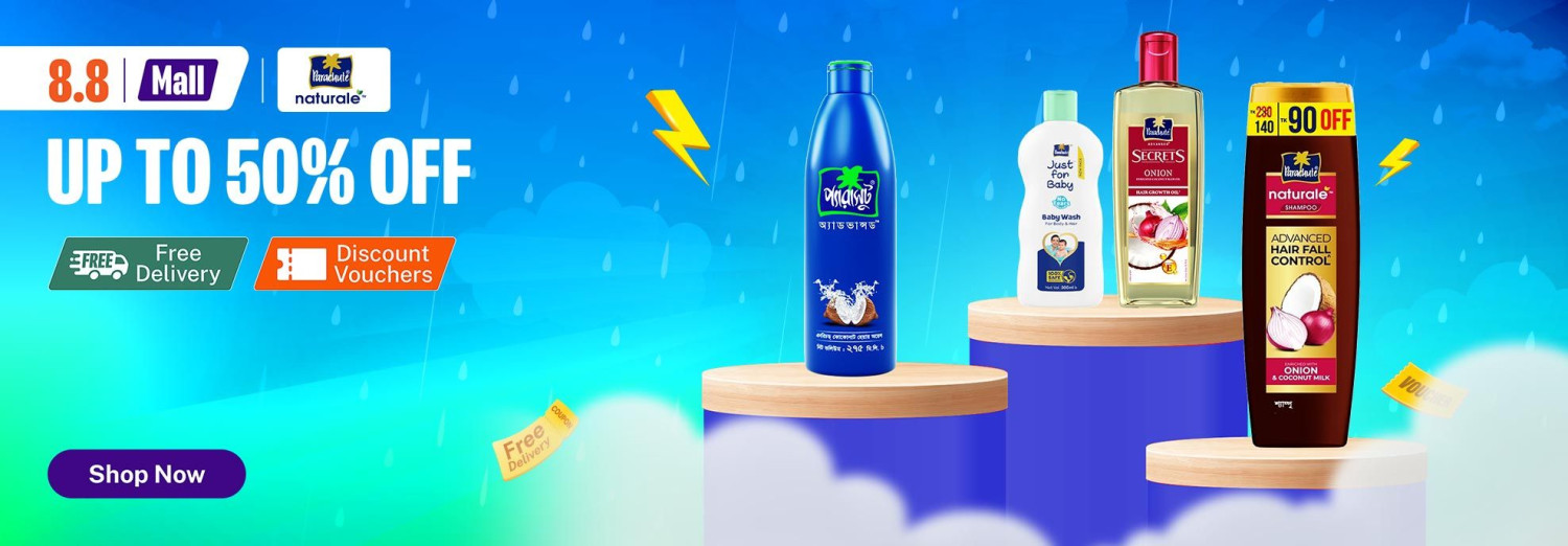 Labonno Computer promo